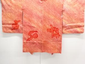 本総絞り　流水に笹・花模様羽織